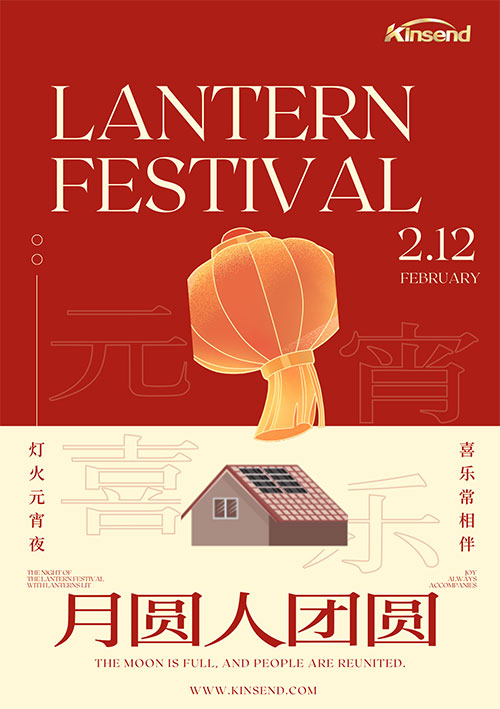 metal roof solar panel mounts