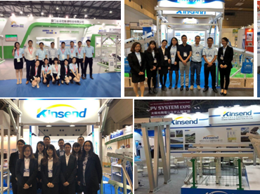 معرض جديد في عام 2022 و kinsend 's معرض تاريخي
