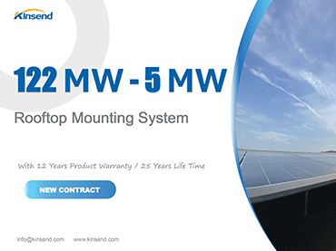 مشروع جديد لنظام تركيب الطاقة الشمسية على السطح بقدرة 5 ميجاوات، الصين