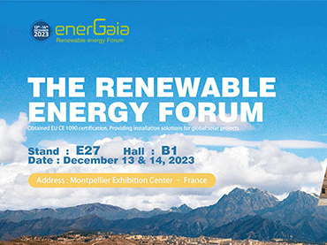 Forum energaia 2023'Monpellier، فرنسا، الجناح: القاعة: B1، الجناح: E27
    