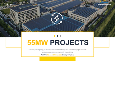 العقد الجديد للنظام الشمسي على السطح BIPV بقدرة 55 ميجاوات، بنغلاديش.