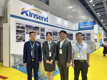 2023 IGEM Malaysia، كوالالمبور، KLCC، الجناح: القاعة 2، 2121-2123