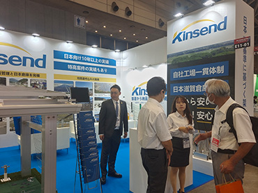 معرض اليابان، 2023年9月１３日(水)～15日(金)، كشك:6号館E11-1