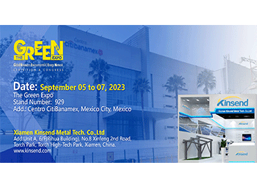 المعرض الأخضر ، المكسيك ، كشك رقم 929