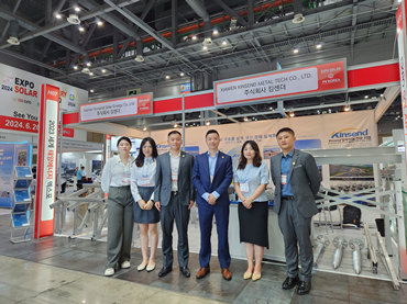 KOREA EXPO SOLAR 2023 Kinsend Booth: H6 & H7